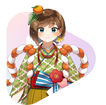 南天　まきな