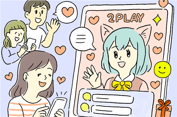 サポート画像4
