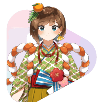 南天 まきな