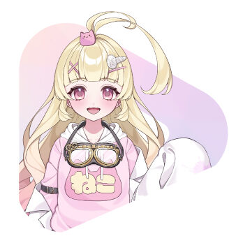 捻巻 るる